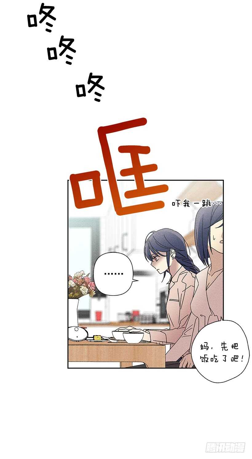 28.好想&hellip;回家(1/2)-第29话