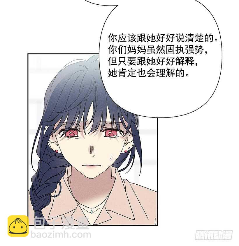 28.好想&hellip;回家(1/2)-第29话