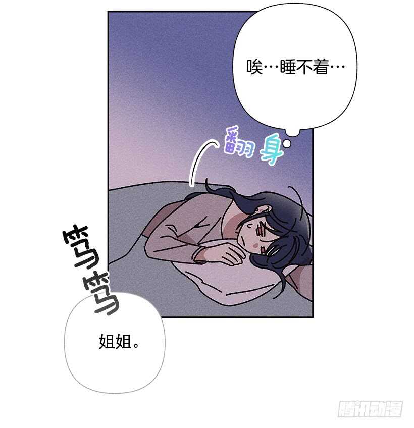 28.好想&hellip;回家(1/2)-第29话