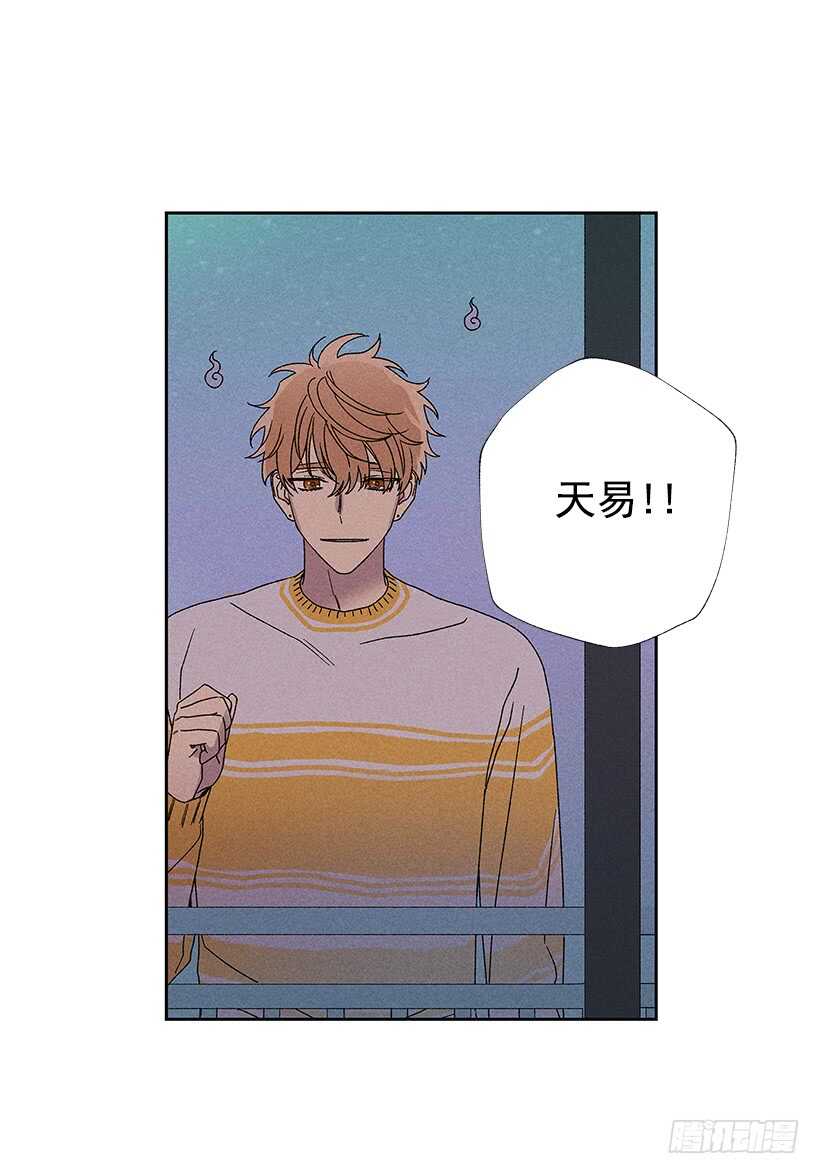 28.好想&hellip;回家(1/2)-第29话