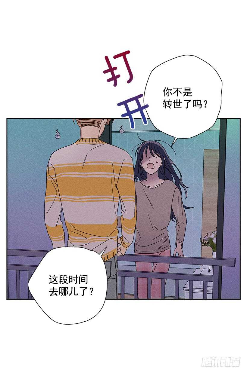 28.好想&hellip;回家(1/2)-第29话