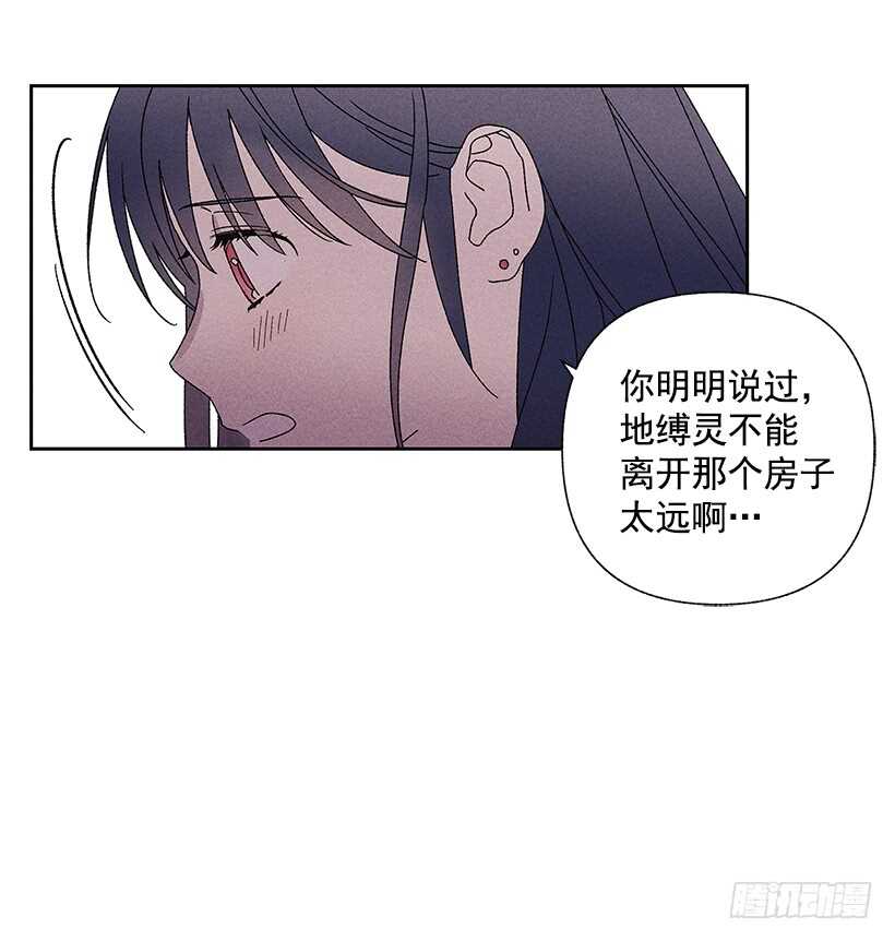 28.好想&hellip;回家(1/2)-第29话