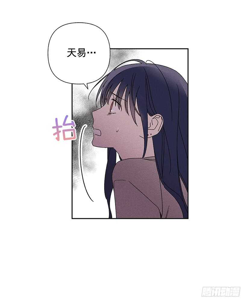 28.好想&hellip;回家(1/2)-第29话