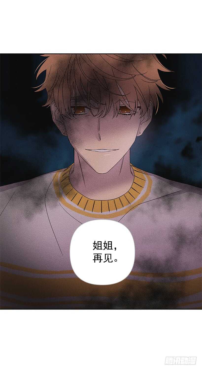 28.好想&hellip;回家(1/2)-第29话