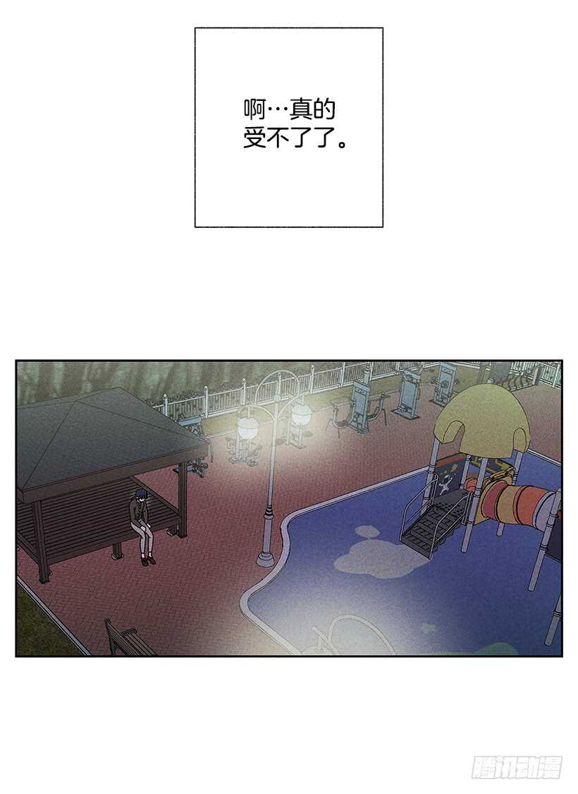 28.好想&hellip;回家(1/2)-第29话