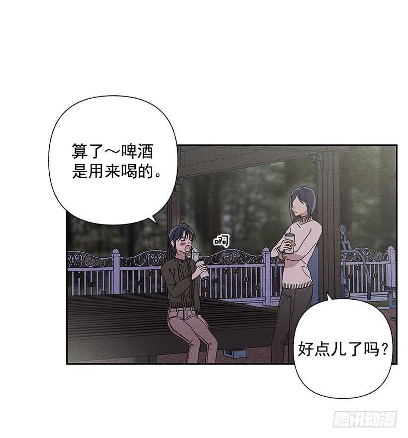 28.好想&hellip;回家(1/2)-第29话