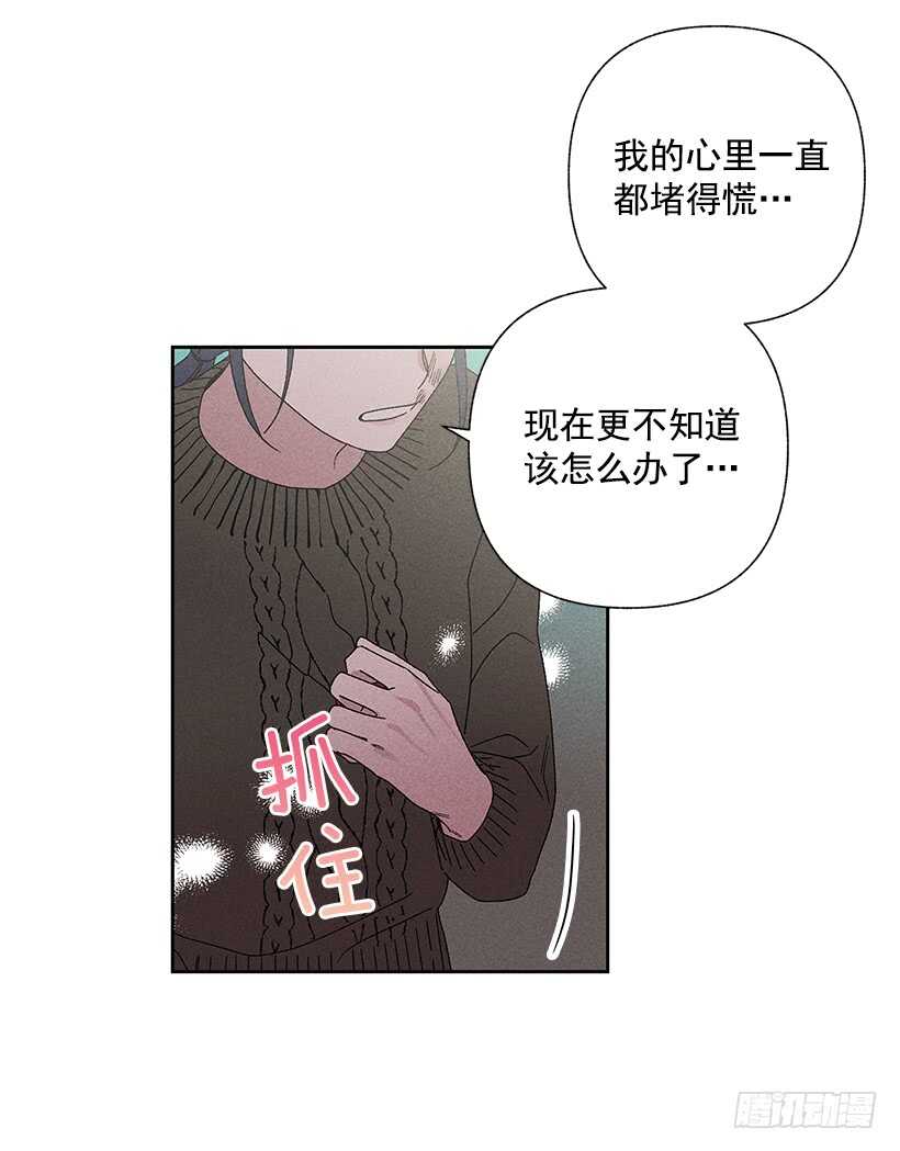 28.好想&hellip;回家(1/2)-第29话