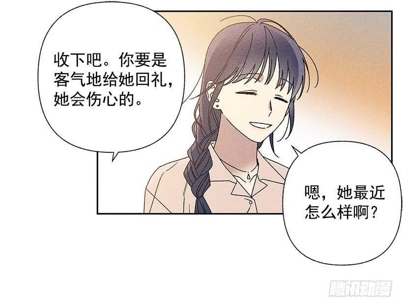 28.好想&hellip;回家(1/2)-第29话