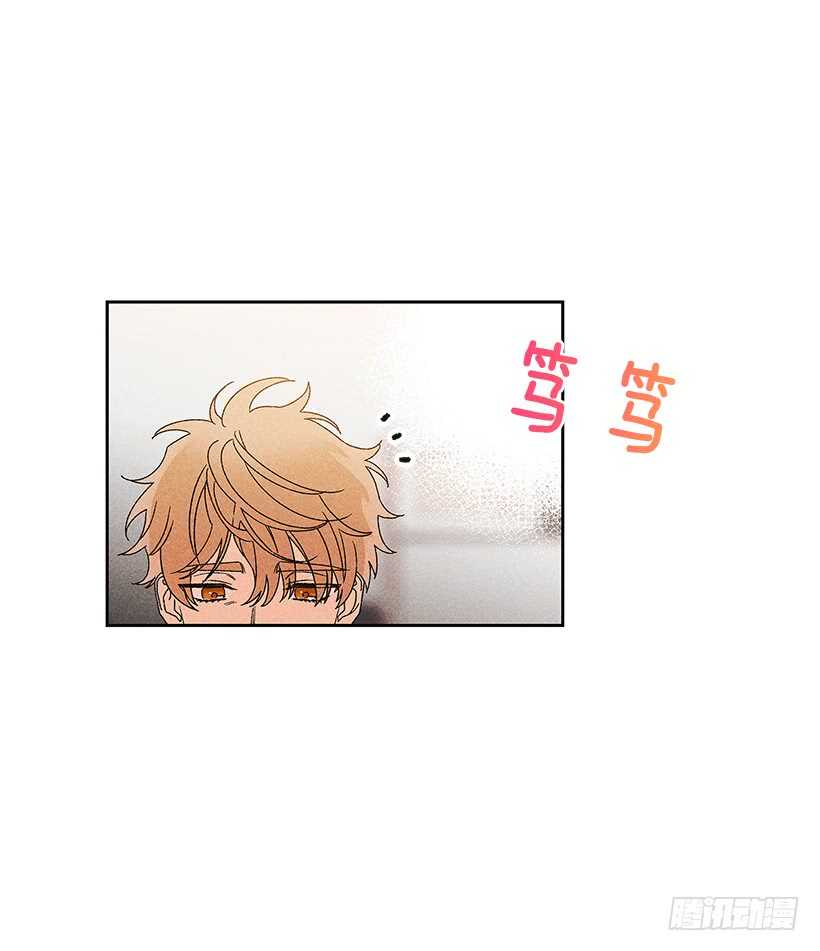 30.什么时候消失都不奇怪(1/2)-第31话