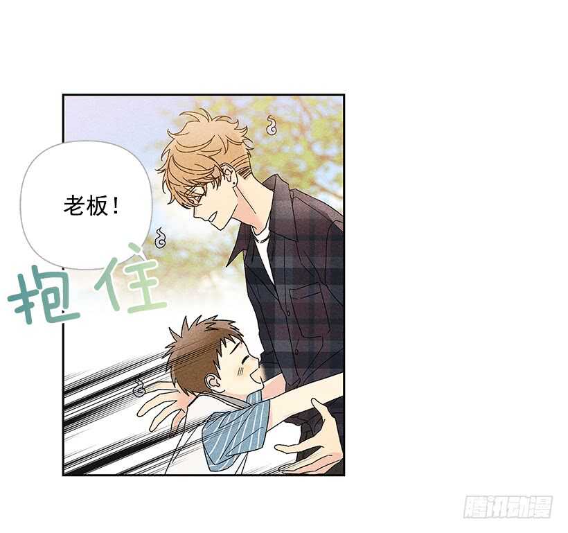 30.什么时候消失都不奇怪(1/2)-第31话