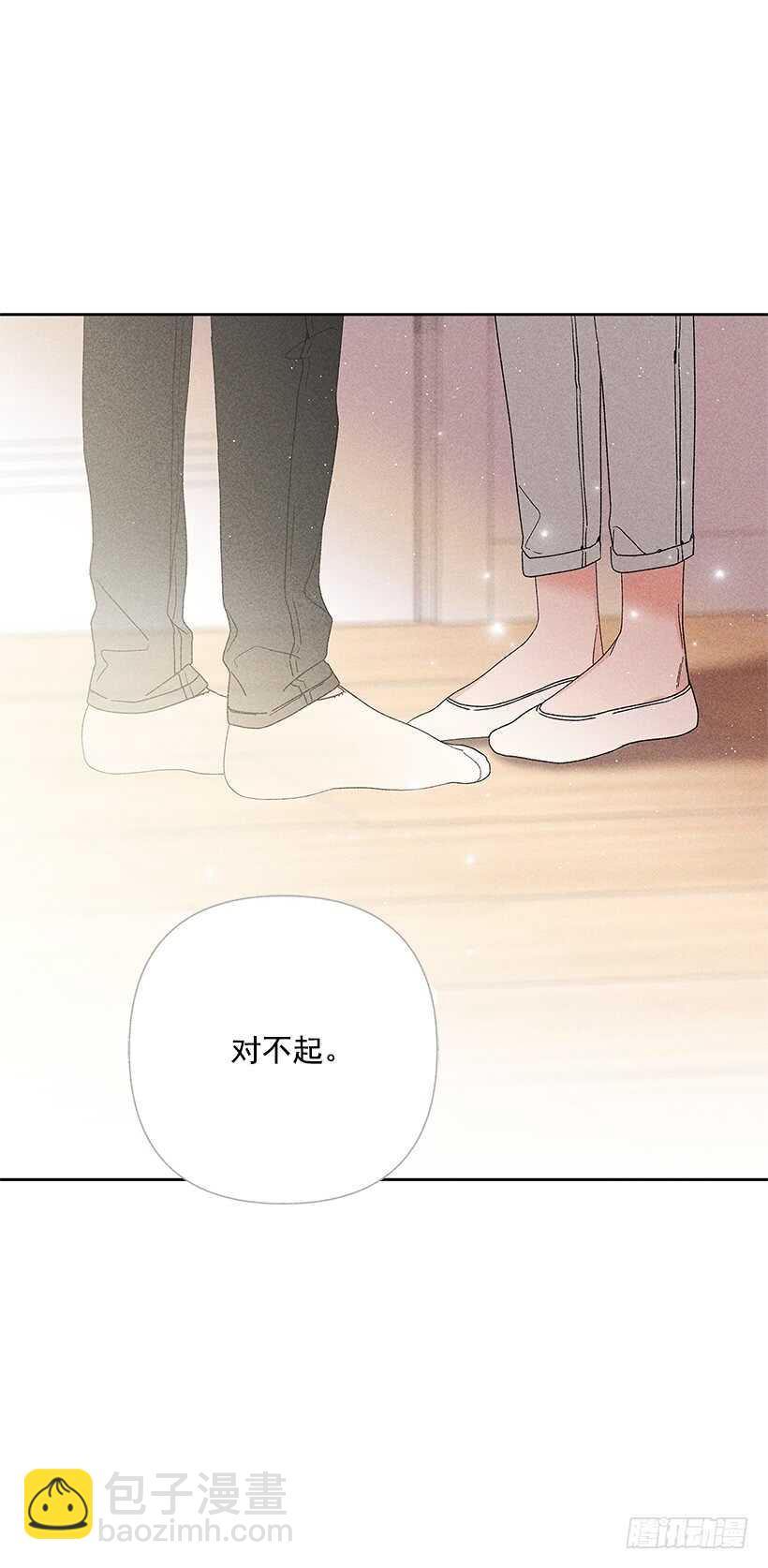 30.什么时候消失都不奇怪(1/2)-第31话