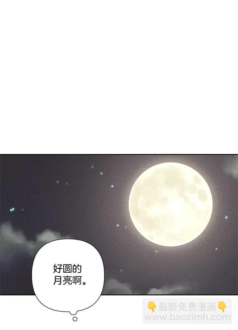 30.什么时候消失都不奇怪(1/2)-第31话