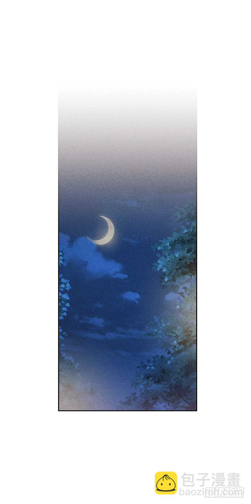 32.说不定&hellip;我也会变危险吧(1/2)-第33话