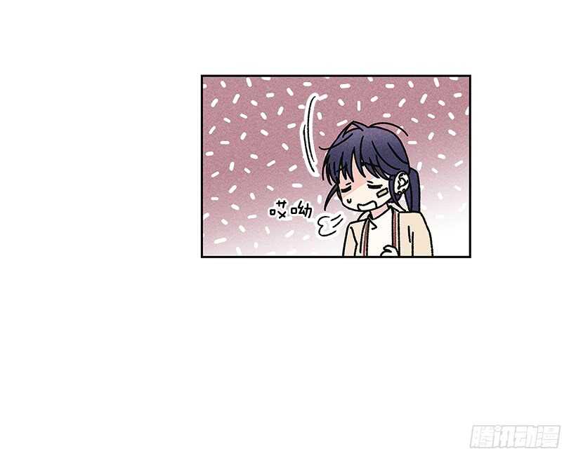 32.说不定&hellip;我也会变危险吧(1/2)-第33话