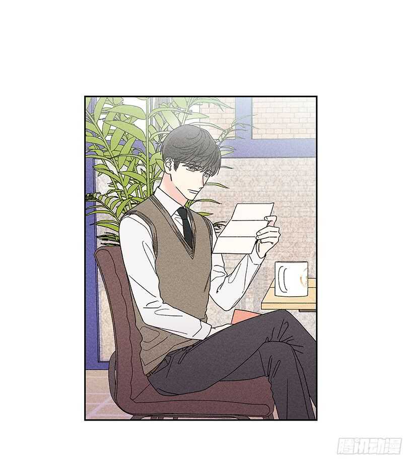32.说不定&hellip;我也会变危险吧(1/2)-第33话