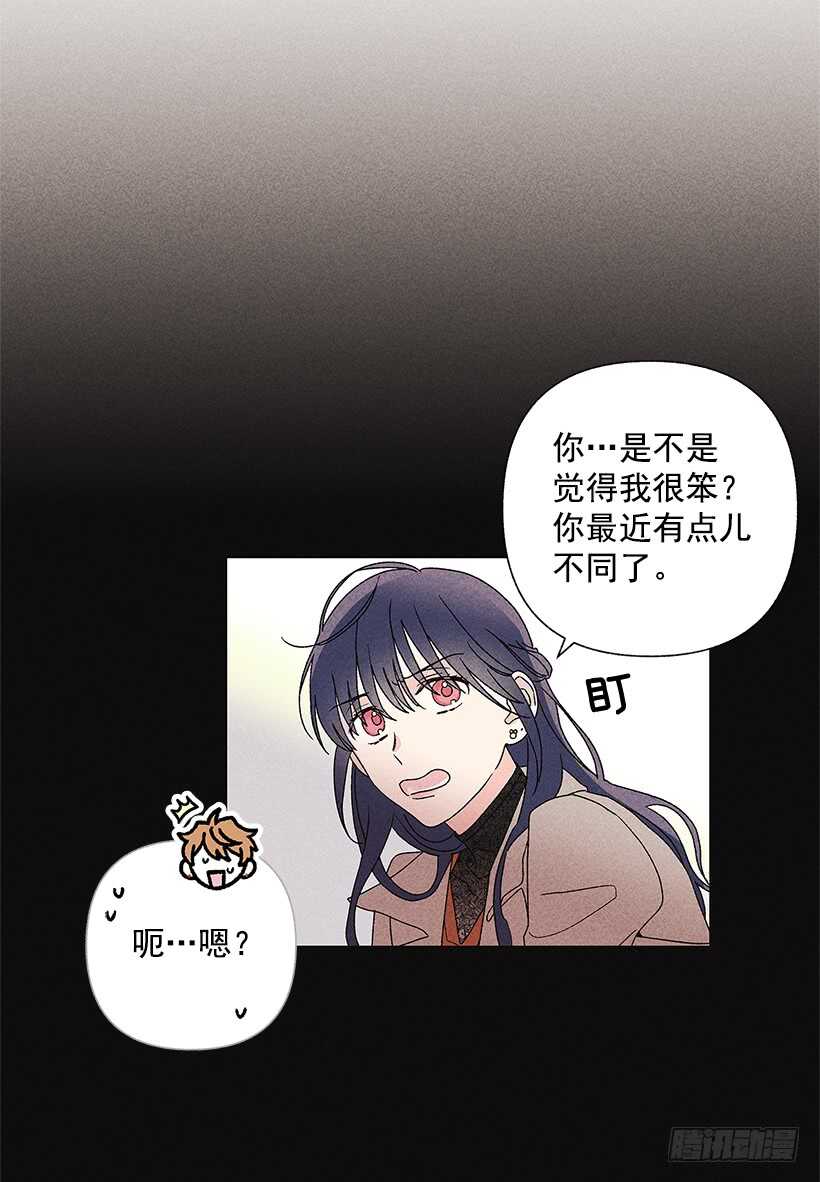 34.谁让姐姐喜欢你呢(1/2)-第35话