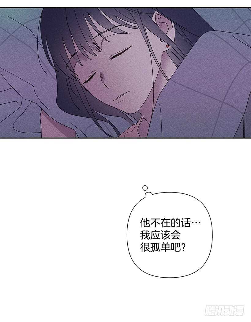34.谁让姐姐喜欢你呢(1/2)-第35话