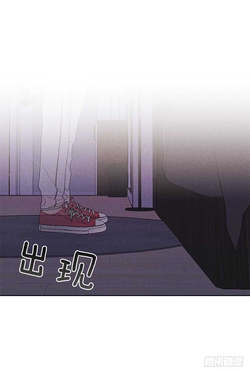 34.谁让姐姐喜欢你呢(1/2)-第35话