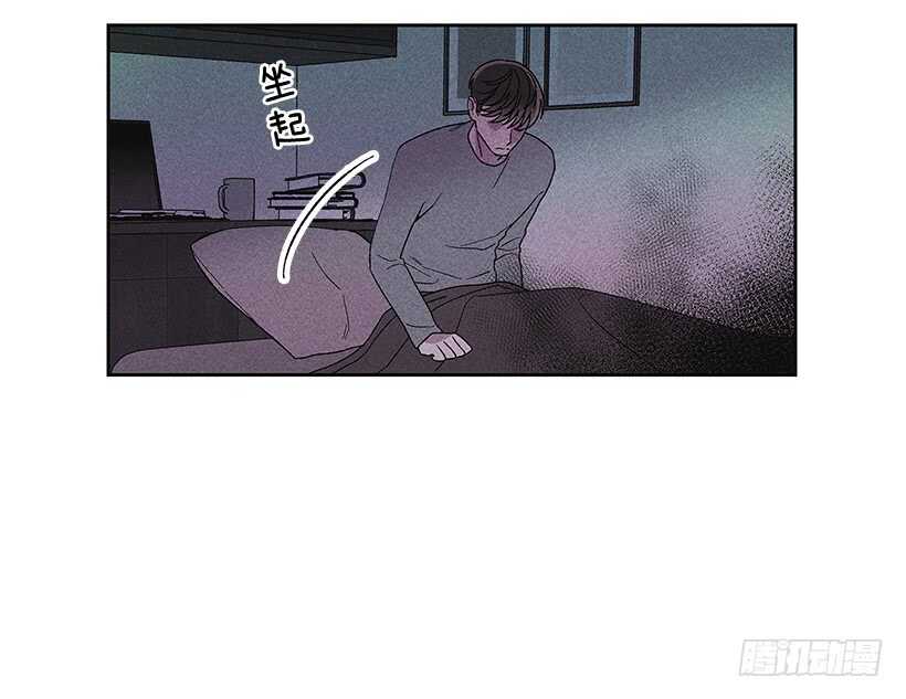 34.谁让姐姐喜欢你呢(1/2)-第35话