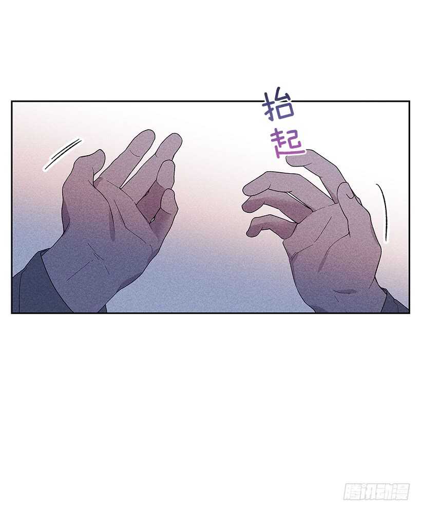 34.谁让姐姐喜欢你呢(1/2)-第35话