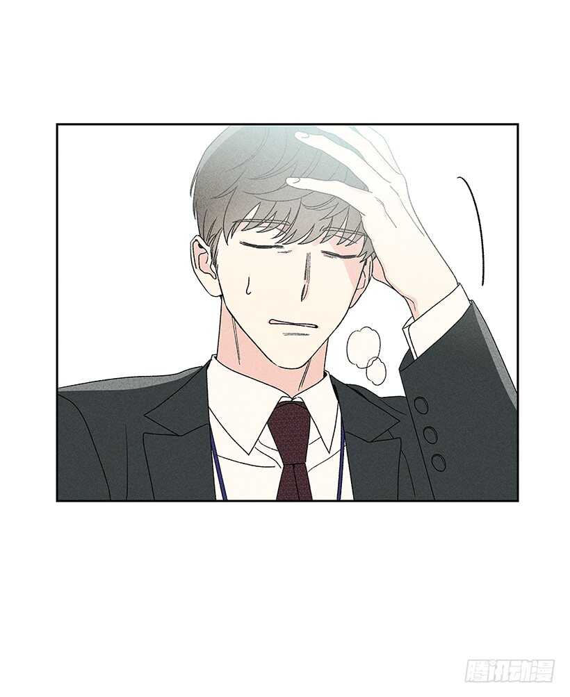 34.谁让姐姐喜欢你呢(1/2)-第35话