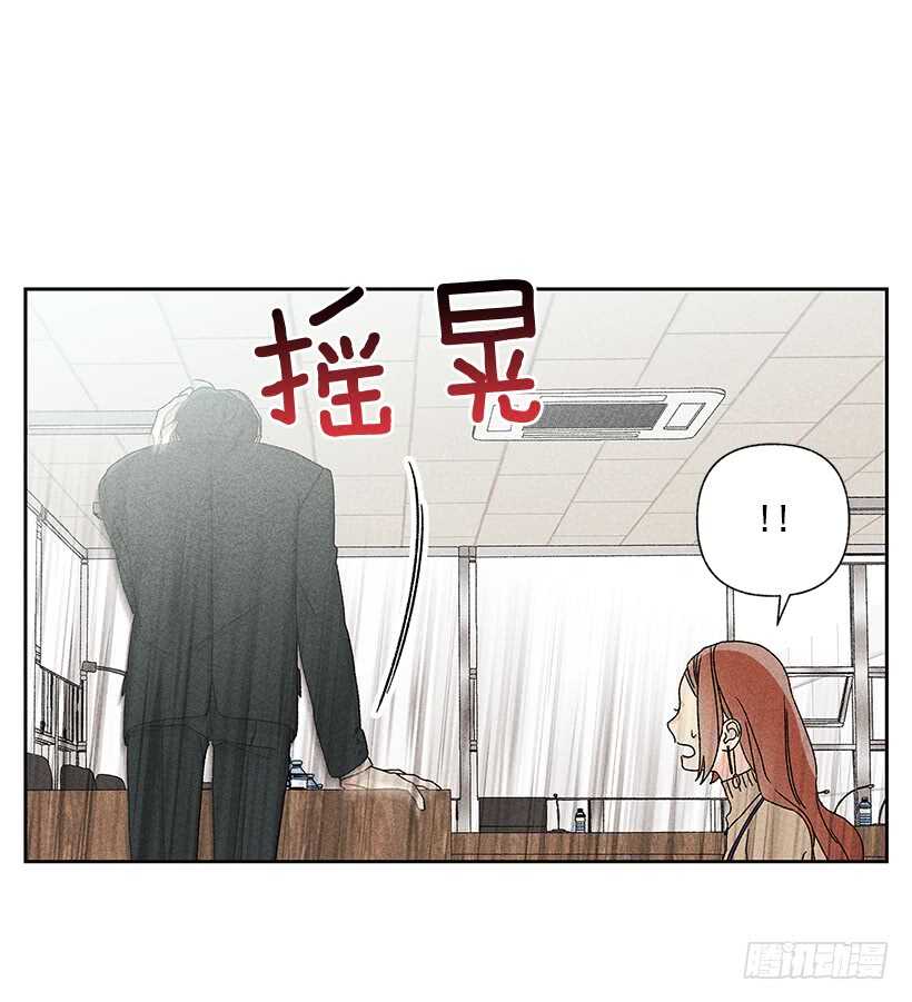 34.谁让姐姐喜欢你呢(1/2)-第35话
