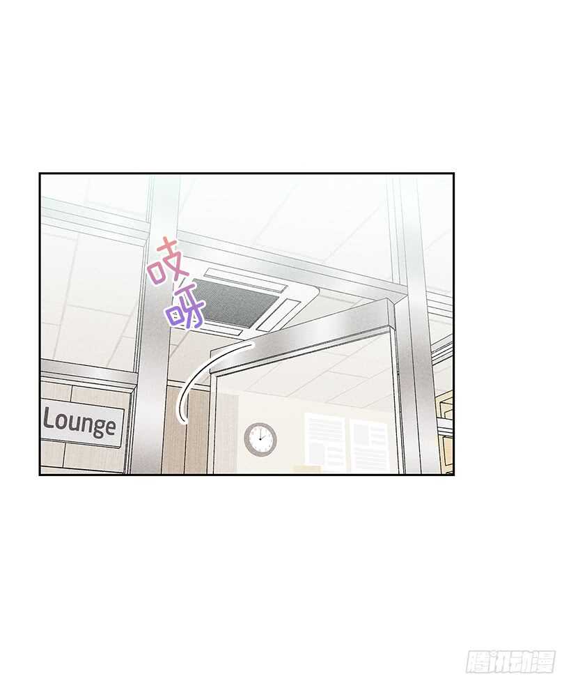 36.这不是欺诈吗？！(1/2)-第37话