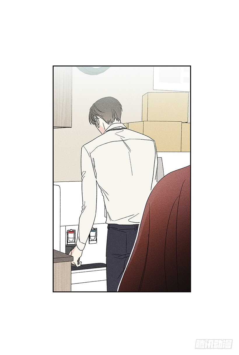 36.这不是欺诈吗？！(1/2)-第37话