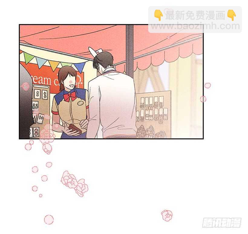 36.这不是欺诈吗？！(1/2)-第37话