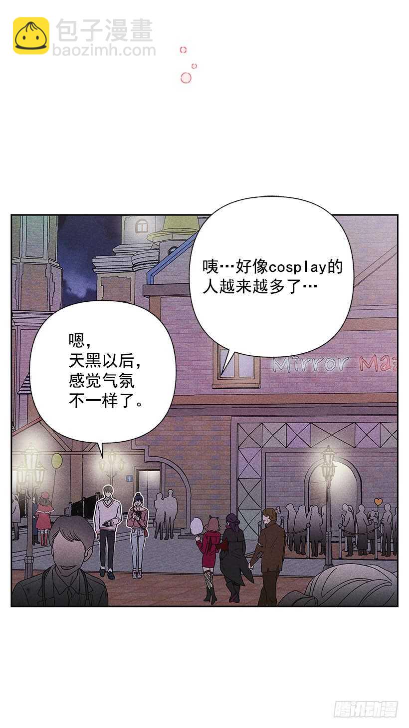36.这不是欺诈吗？！(1/2)-第37话