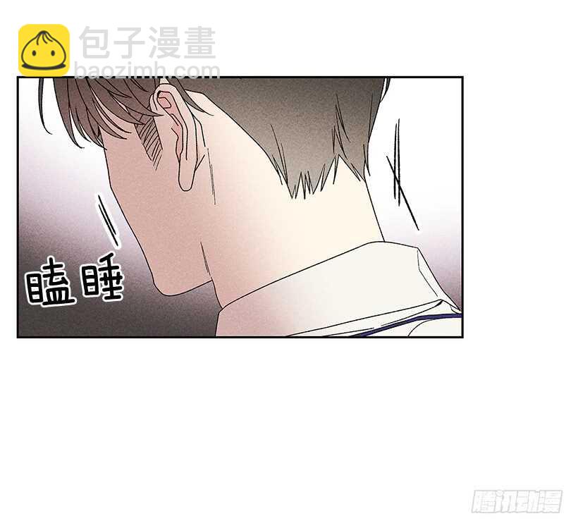 36.这不是欺诈吗？！(1/2)-第37话