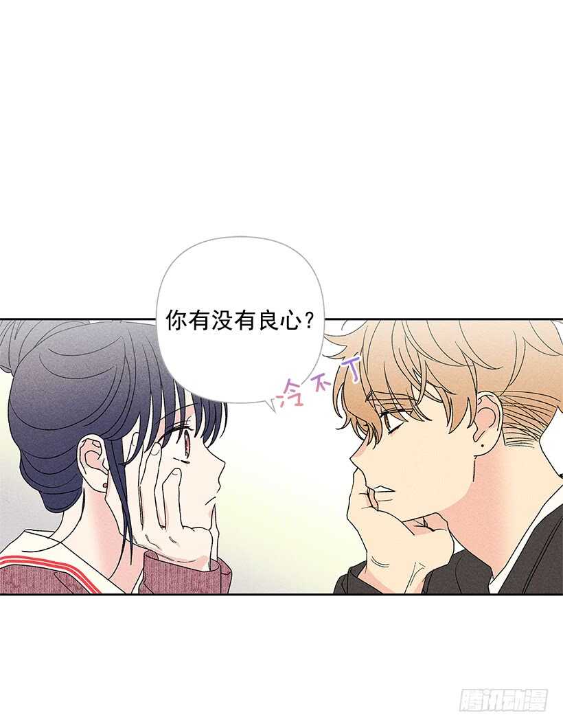 38.梦？(1/2)-第39话