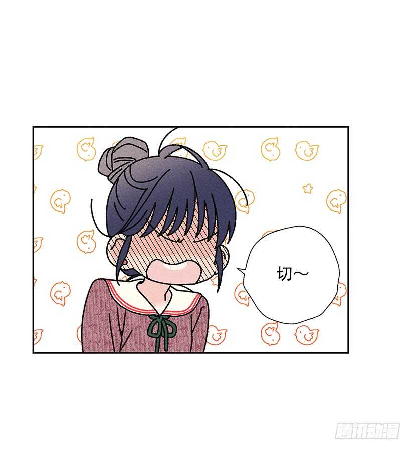 38.梦？(1/2)-第39话