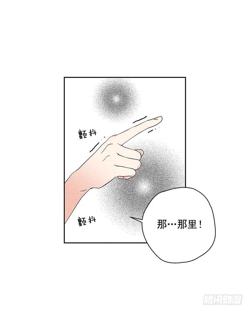 38.梦？(1/2)-第39话