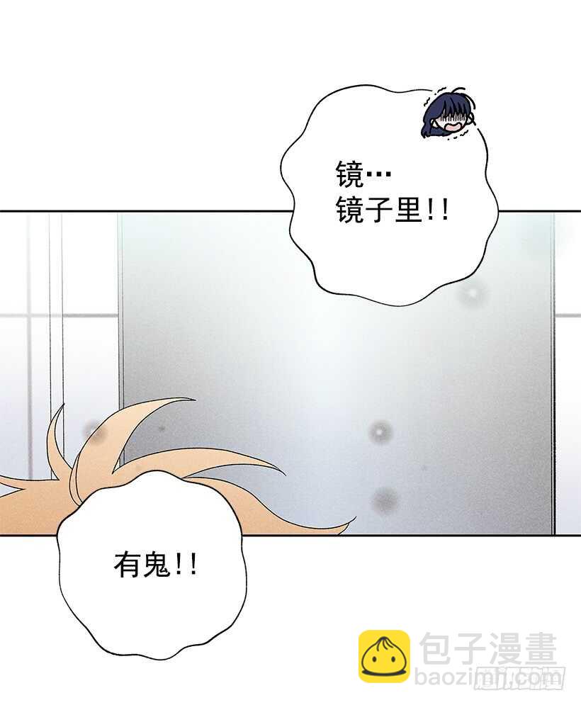 38.梦？(1/2)-第39话