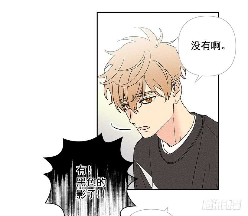 38.梦？(1/2)-第39话
