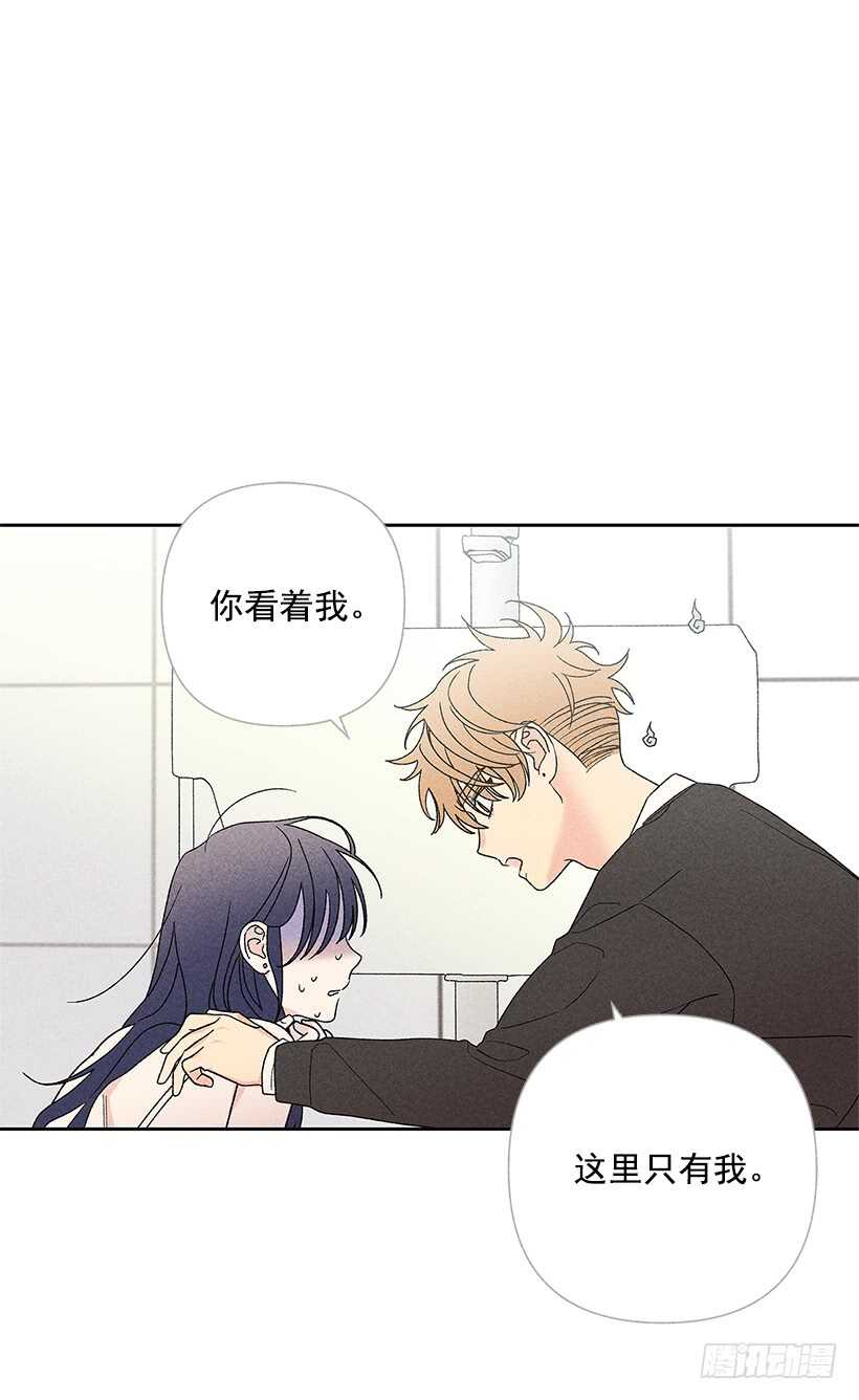 38.梦？(1/2)-第39话
