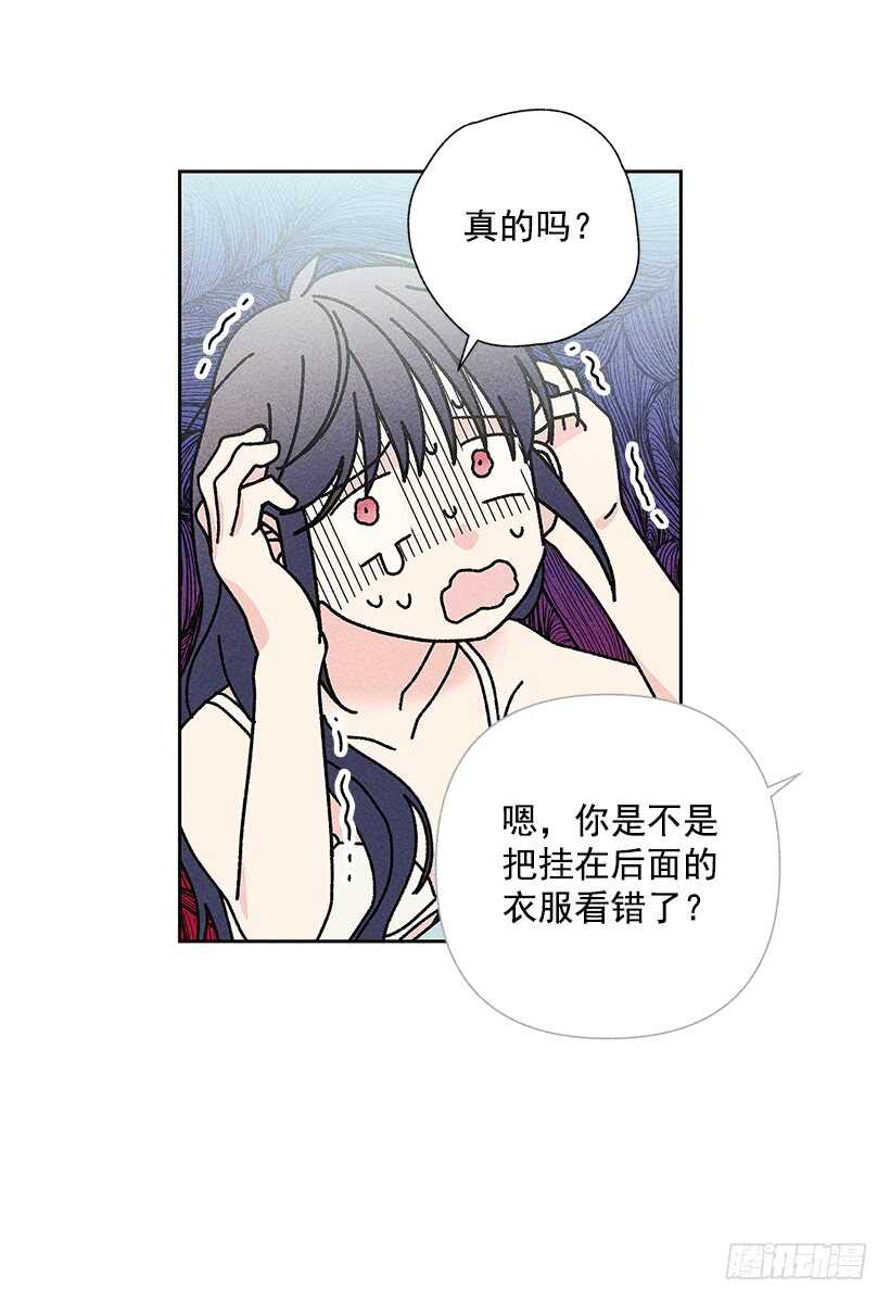 38.梦？(1/2)-第39话
