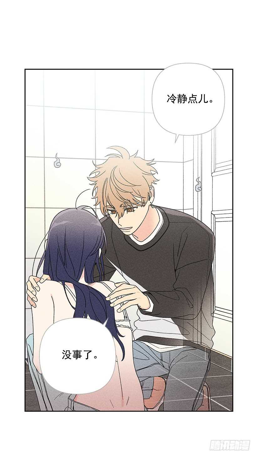 38.梦？(1/2)-第39话