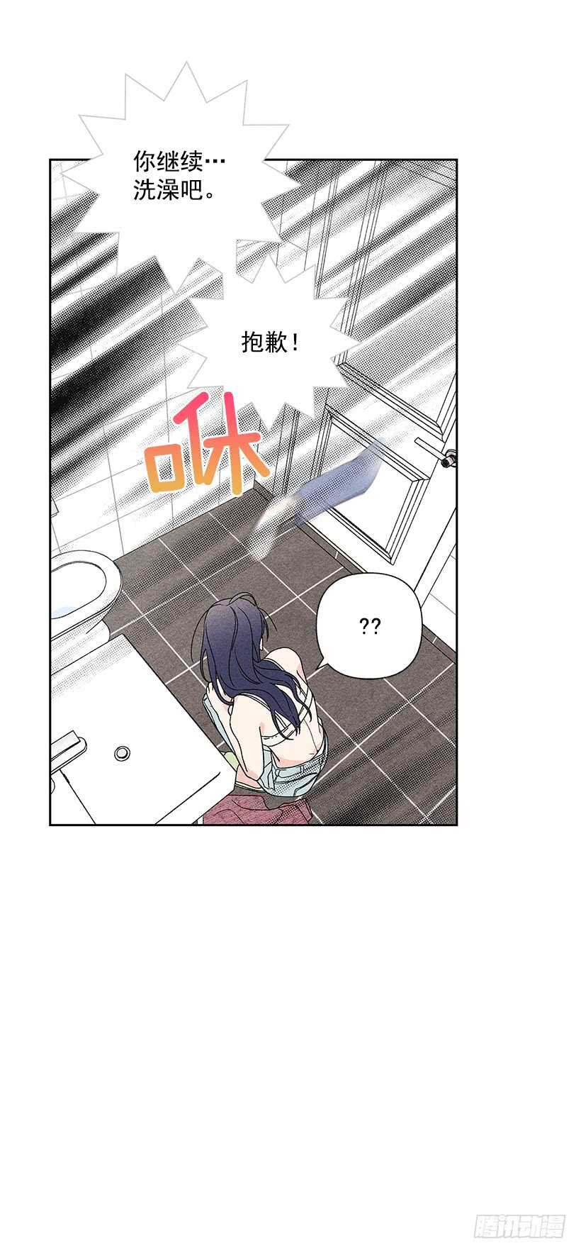 38.梦？(1/2)-第39话