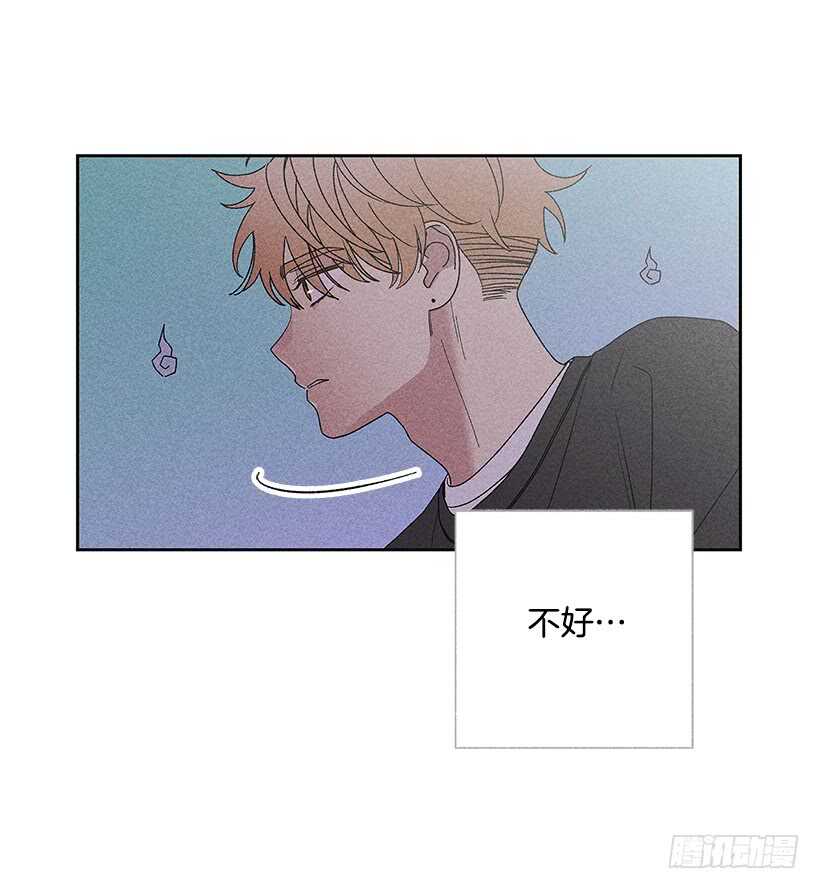 38.梦？(1/2)-第39话