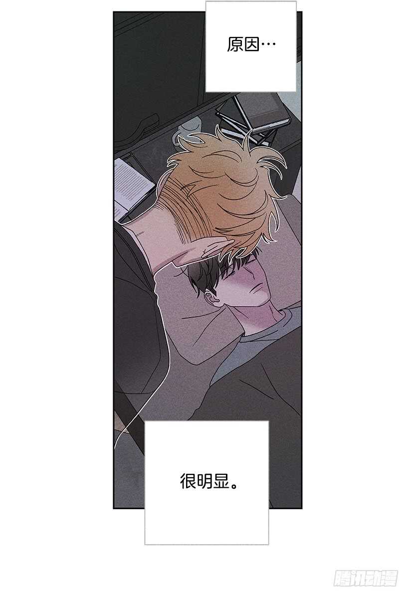 38.梦？(1/2)-第39话
