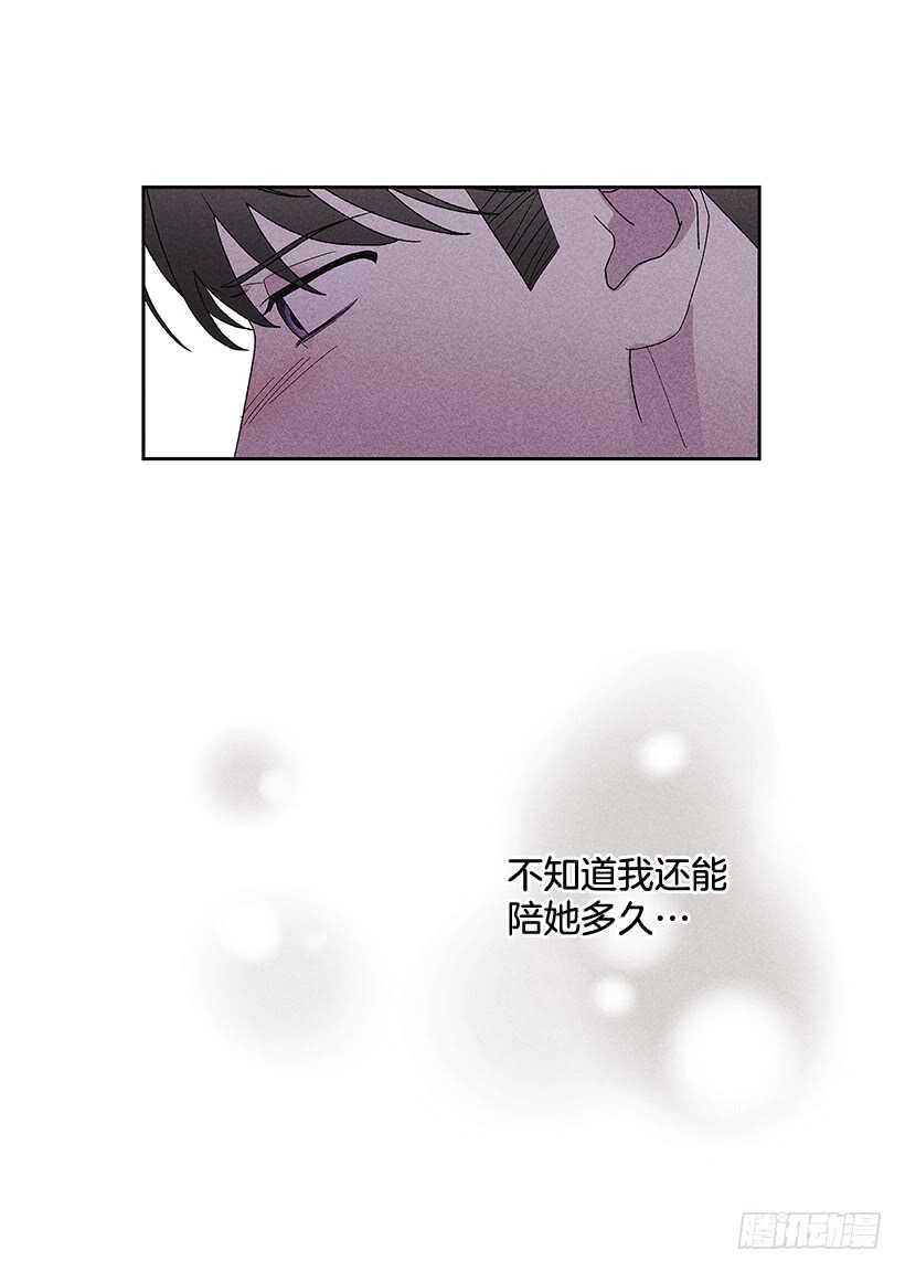 38.梦？(1/2)-第39话