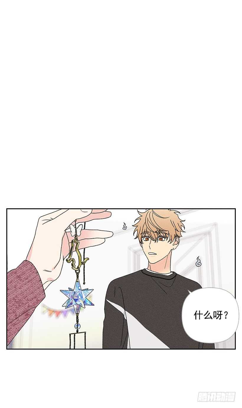 38.梦？(1/2)-第39话
