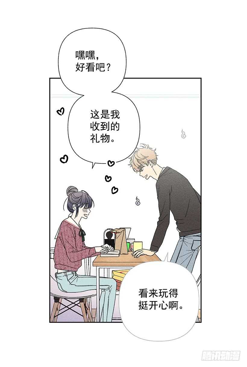 38.梦？(1/2)-第39话