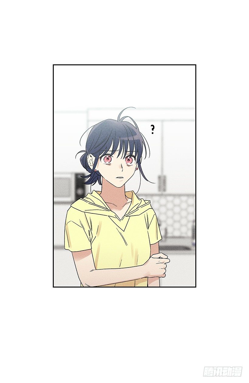 4.过来躺下(1/2)-第5话