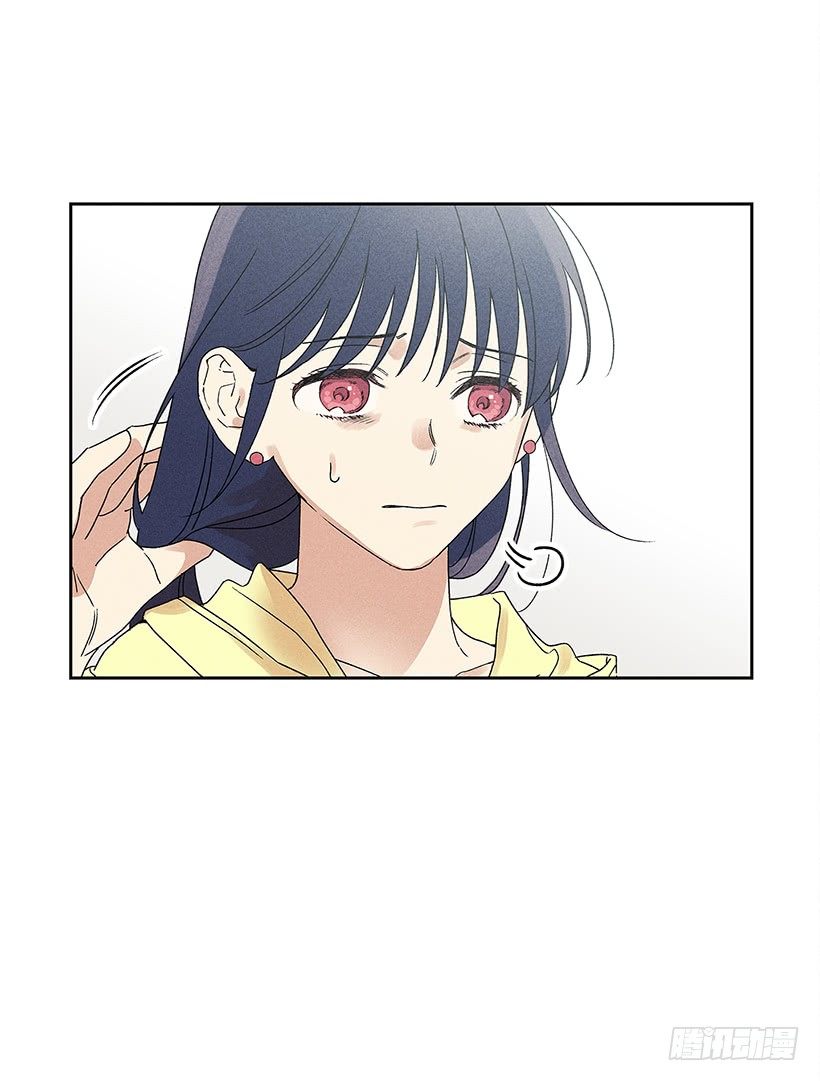 4.过来躺下(1/2)-第5话