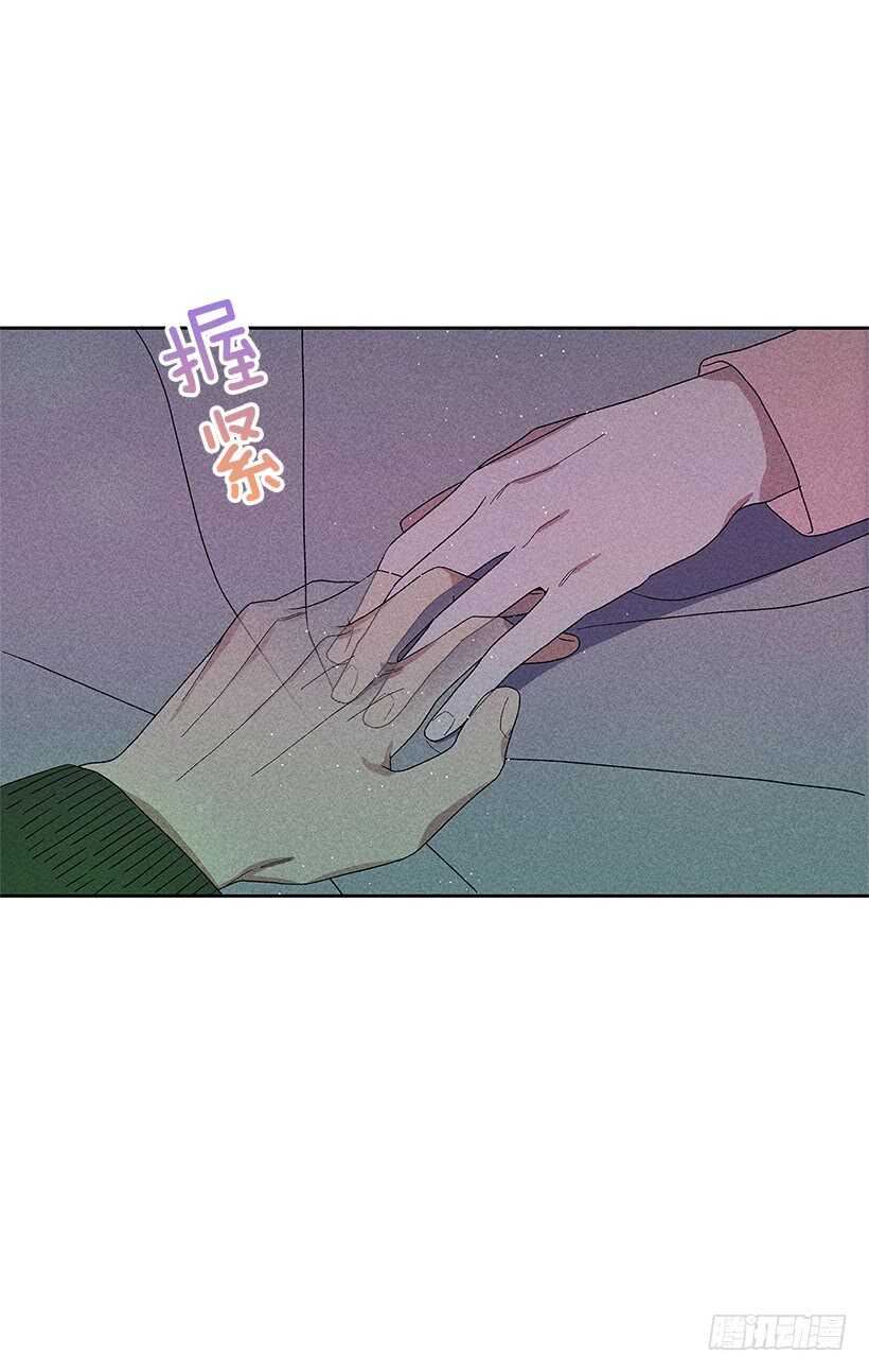40.疯了吗(1/2)-第41话