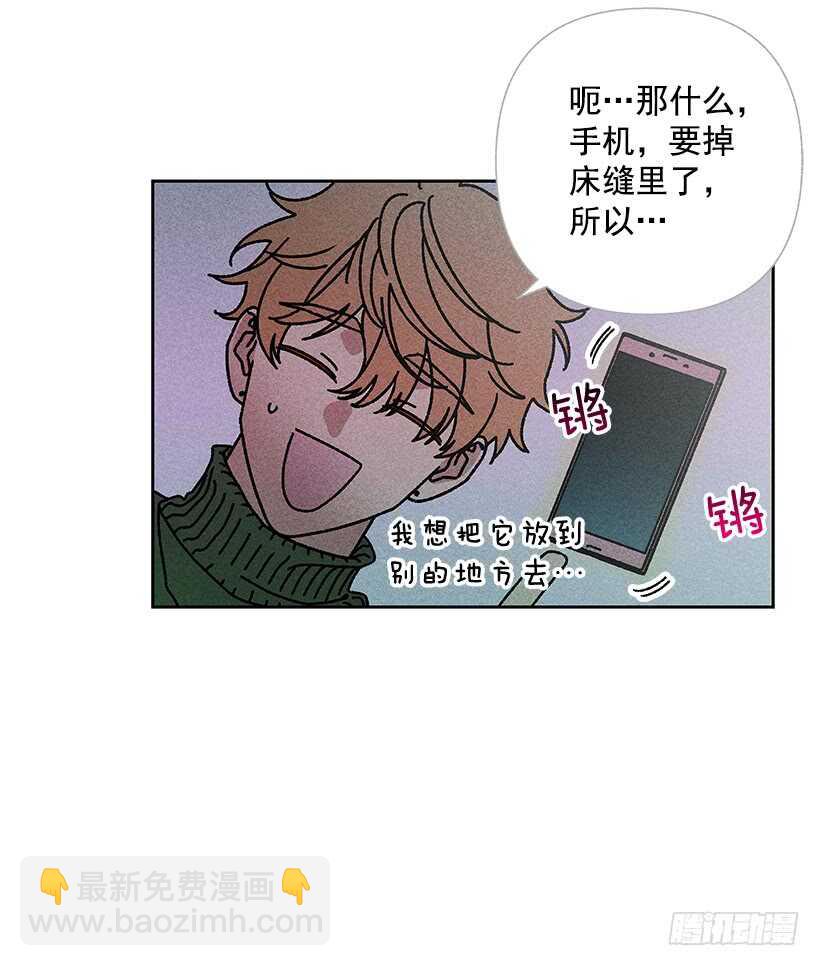 40.疯了吗(1/2)-第41话