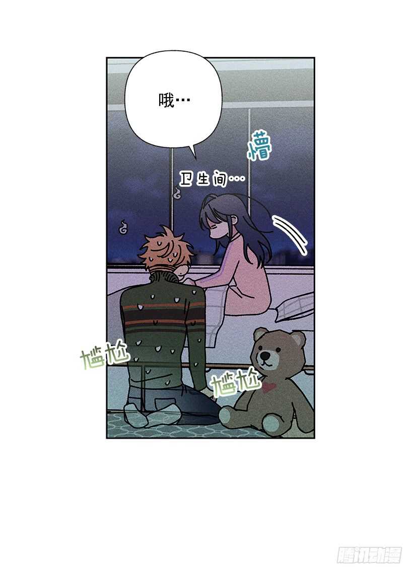 40.疯了吗(1/2)-第41话